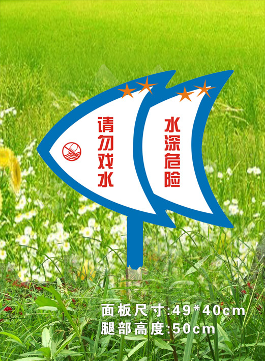 花草牌的制作过程  花草牌工艺  花草牌制作