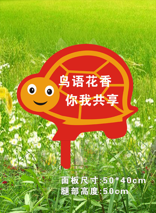 花草牌的制作过程  花草牌工艺  花草牌制作