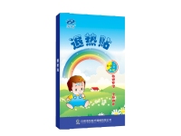 医用退热贴代加工 医用退热贴oem定制厂家  退热贴加工  退热贴定制厂家