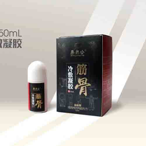 筋骨冷敷凝胶加工 OEM代工