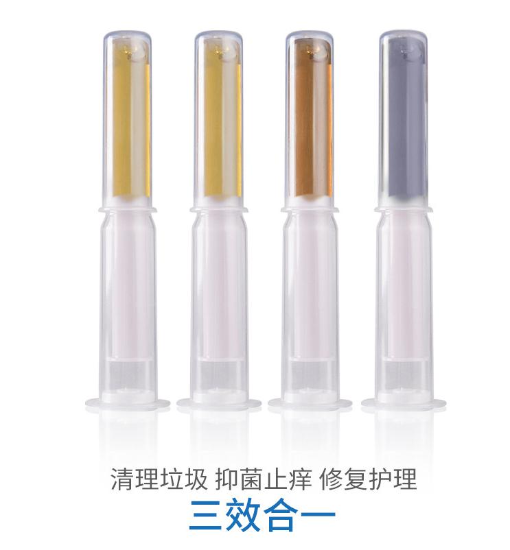 女用凝胶 抑菌凝胶批发7-15快速出货  女用凝胶加工