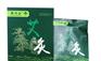 艾灸贴贴牌代加工_艾灸贴生产厂家_艾灸贴功效