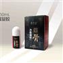 筋骨冷敷凝胶加工 OEM代工