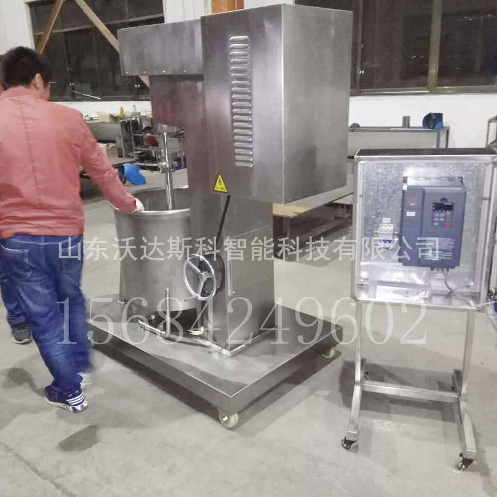 肉制品打浆机 大型打浆机厂家 肉丸打浆机  腊肠生产线设备  大型打浆机生产厂家