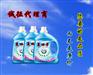 美琳芳品质洗衣液 原味薰衣草香3公斤装