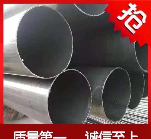 天门市20号结构用冷拔无缝钢管价格实力雄厚