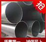 天门市20号结构用冷拔无缝钢管价格实力雄厚