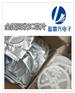 深圳回收集成电路公司收购传感器回收中心