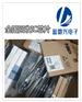 深圳坑梓回收直插IC公司收购电子元件回收中心