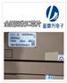 南京回收存储器IC公司收购IC电子芯片回收中心