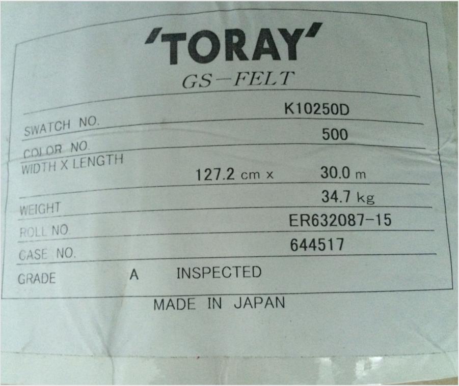 TORAY 东丽 GS 毛毡 K10250D  TORAY K10250D  东丽 K10250D
