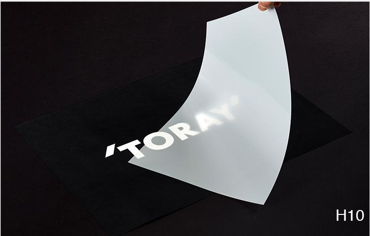 TORAY 东丽 LUMIRROR 露米勒 H10 PET  TORAY H10  东丽 H10  LUMIRROR H10
