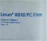 SABIC 沙伯基础 GE 8010 PC薄膜