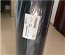 AMBIC 安碧克 HIMELON 黑唛隆 HN611B