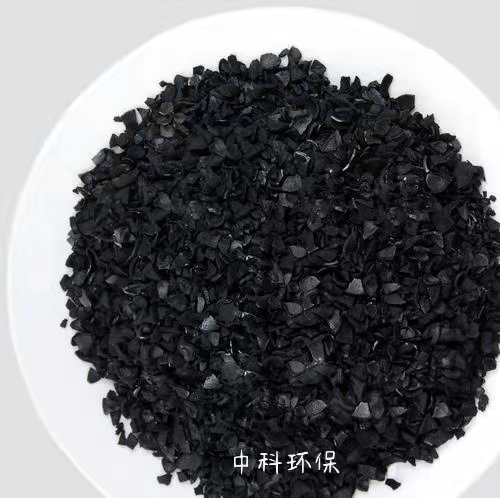 活性炭  碳源