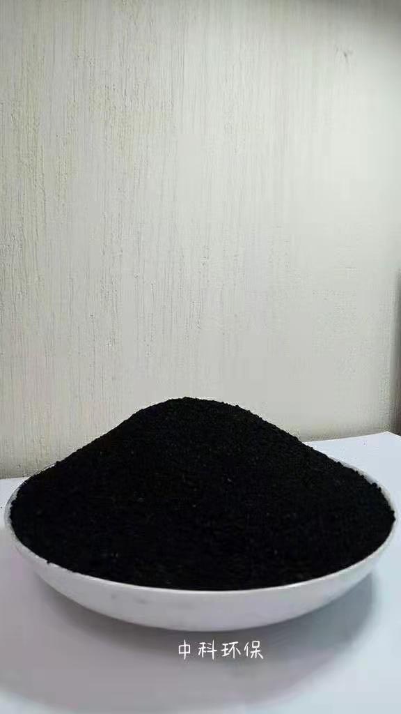 活性炭  碳源