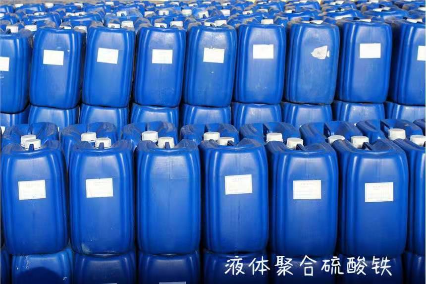 聚合硫酸铁  聚铁  除磷剂