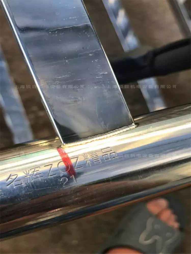 供应锐巨JH-1A精密件储存功能薄板冷焊机-厂家直销