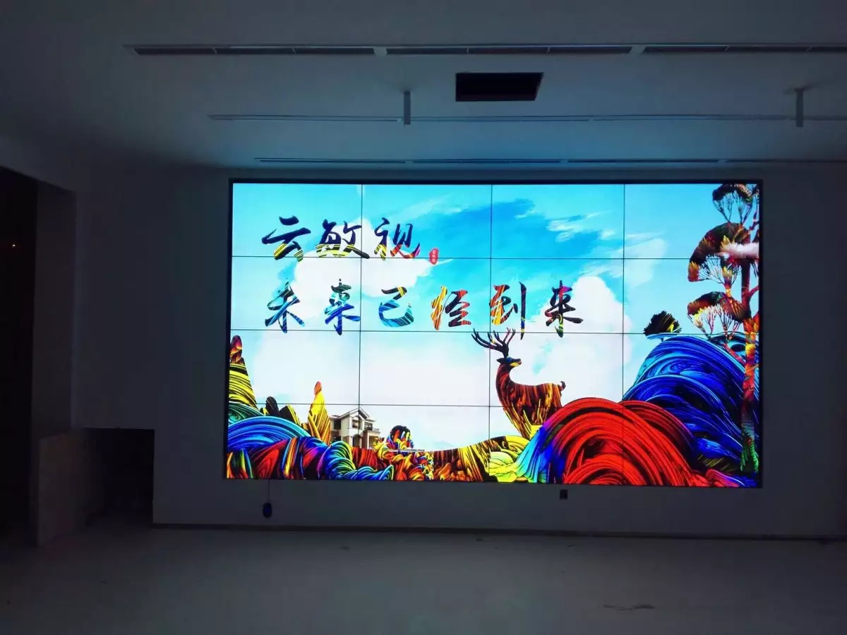 云敏视液晶拼接屏46寸3.5mm厂家直销  大屏