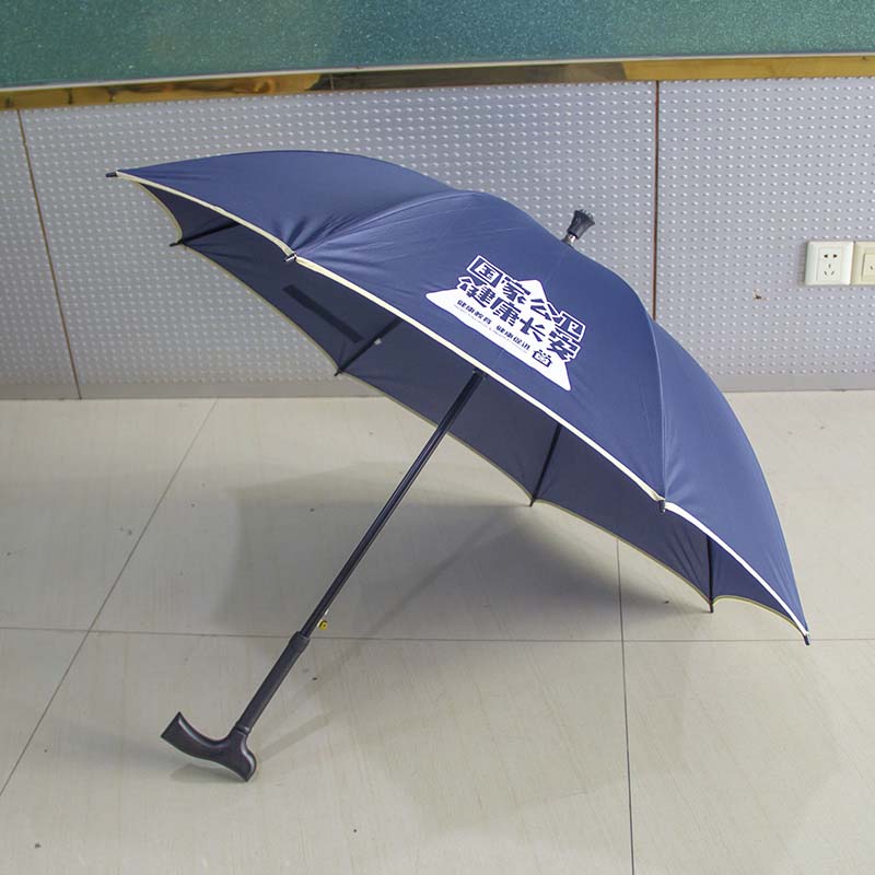 广州中益厂家定制老人拐杖伞可定制logo老人礼品雨伞  广告伞  老人伞