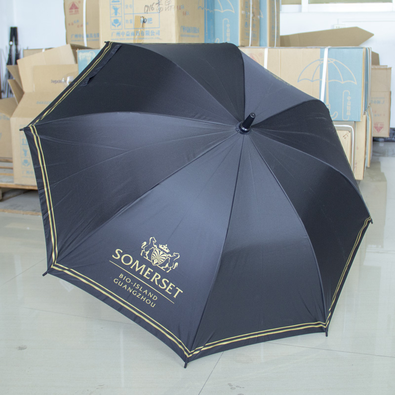 广东中益礼品伞27寸全纤维广告伞定制广告伞可定制logo  定制伞  雨伞