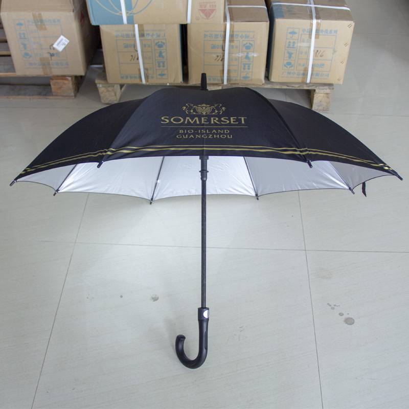 广东中益礼品伞27寸全纤维广告伞定制广告伞可定制logo  定制伞  雨伞