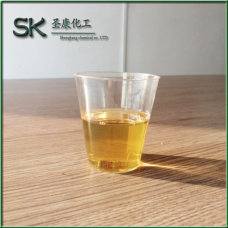衡水圣康石蜡油300#  300#石蜡油