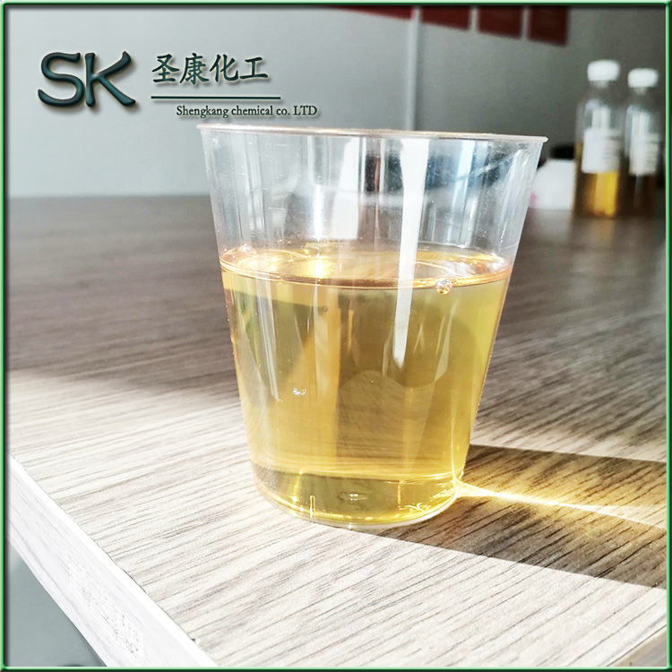 衡水圣康石蜡油300#  300#石蜡油