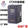 东力科创厂家出售应用油田的变频器