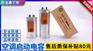 主事丫环空调电容器厂家直销