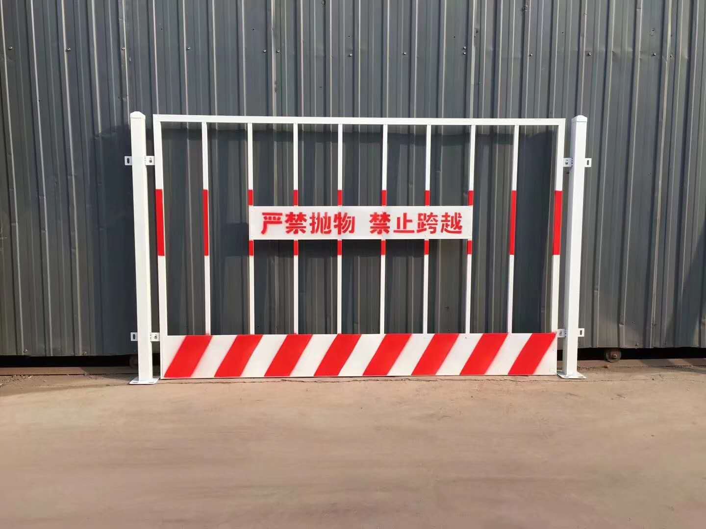 基坑围栏网片.临边护栏网 安全围网