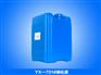 电解磷化液_环保磷化液_电解皮膜剂_YX-701#磷化液