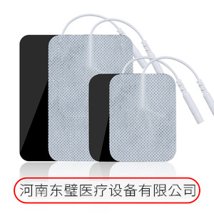 一次性理疗电极片