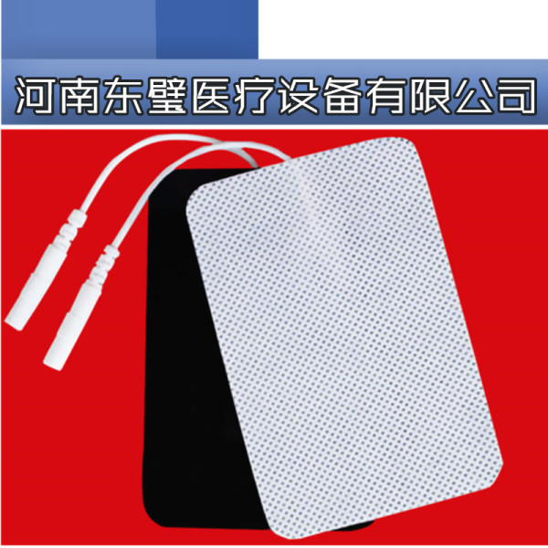 一次性理疗电极片