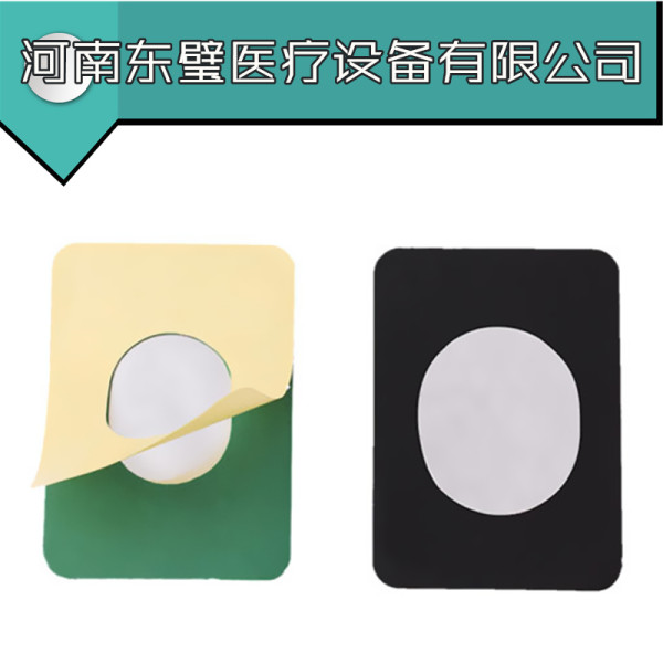 温热透化电极贴片  温热透化电极片