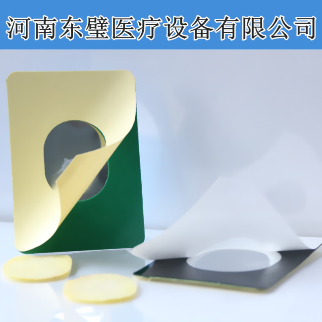 温热透化电极贴片  温热透化电极片