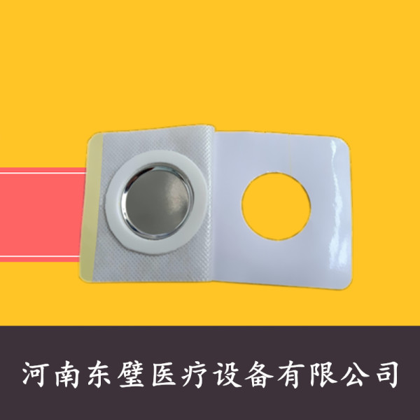 超声中频导入仪-超声导药仪  超声导入仪
