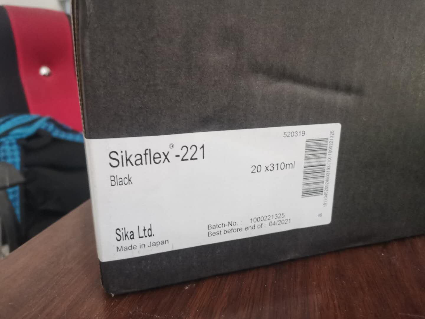 西卡聚氨酯密封胶 sikaflex-221 310ML玻璃胶  Sikaflex-221