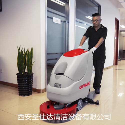 郑州Comac科迈柯洗地机Abila20B电瓶充电器 comac洗地机 郑州洗地机