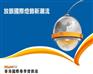 2023年香港照明展,香港春季灯饰展览会