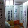 济南x展架、易拉宝、门型展架、广告展架
