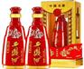 陕西西凤酒股份有限公司总代理