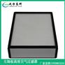 重庆市初效过滤器 重庆市中效过滤器 重庆市高效过滤器