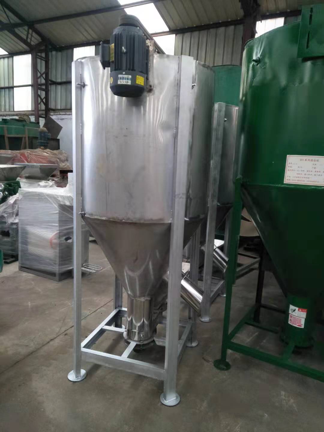 庆阳市化工原料混合机哪里有临沂大华机械厂