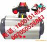 本安限位开关ALS-200PPA接近开关P+F传感器
