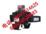 ALS-400QA3GA干接点接近开关无源单刀双掷隔爆回讯器