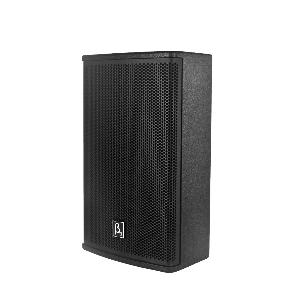 贝塔斯瑞 β3 TS8 8英寸内置2分频全频扬声器  贝塔斯瑞 TS8  β3 8英寸全频扬声器  北京雨田厂家供应