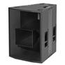 贝塔斯瑞 β3 S18W 18英寸低频扬声器系统