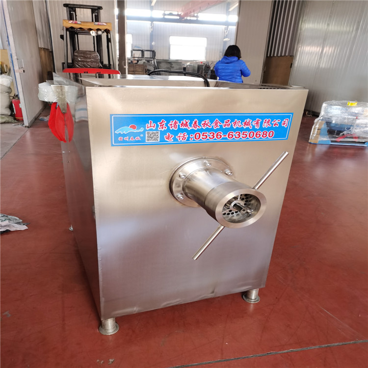 肉制品加工厂冻肉绞肉机 时效五吨 全不锈钢 春秋机械制造  冻肉盘绞肉机  冻肉破碎机