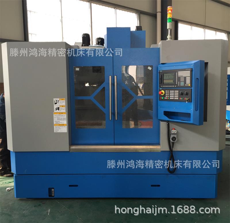 现货VMC1050立式加工中心cnc电脑锣数控铣床厂价出售  立式加工中心厂价